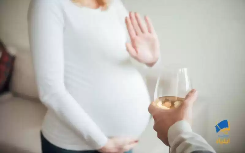 مضرات مصرف الکل در بارداری