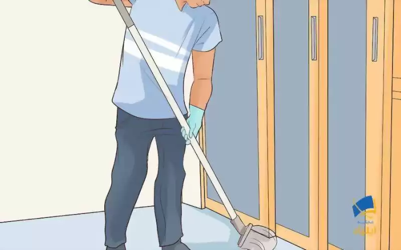 خانه‌ی خود را تمیز نگه دارید