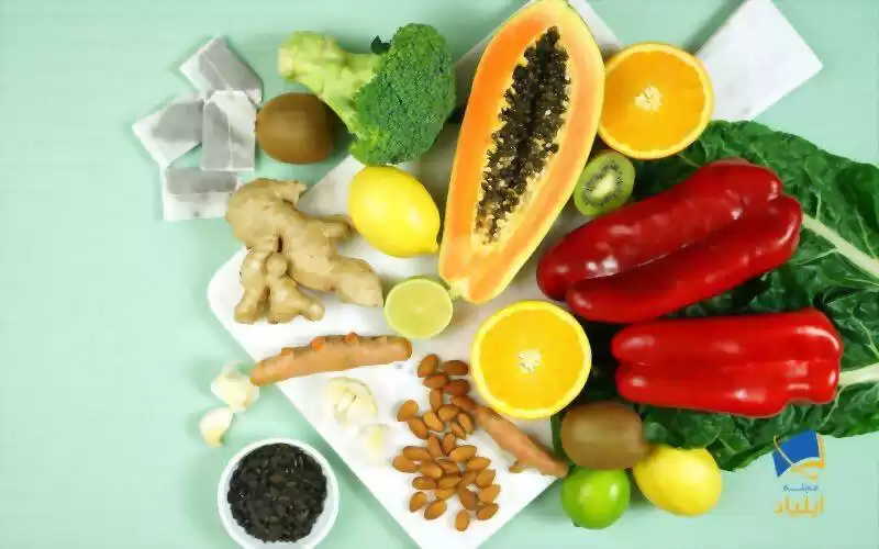 غذاهایی که باعث تقویت سیستم ایمنی بدن می‌شوند