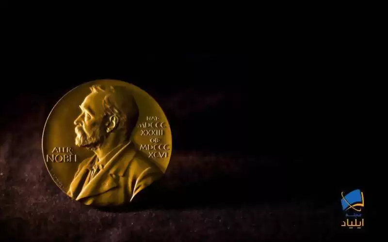 برندگان جایزه نوبل فیزیک از آغاز تا کنون