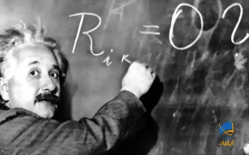 زندگی نامه آلبرت اینشتین