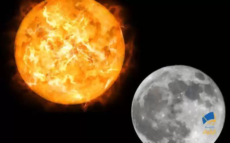 شکل فعلی ماه و خورشید