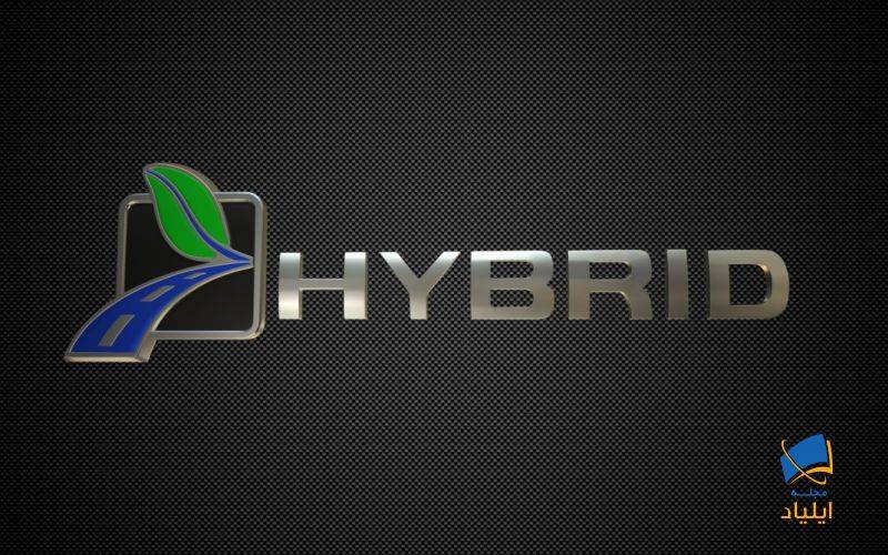 مزایا و معایب خودروهای هیبریدی