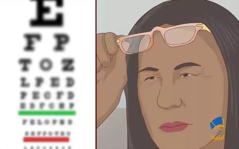 هرگونه اختلال در بینایی را در نظر بگیرید