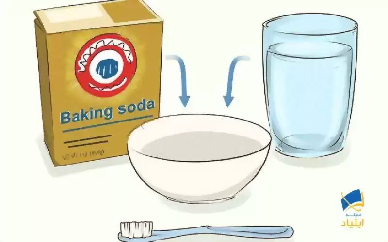 تمیز کردن دهان با محصولات سفید کننده