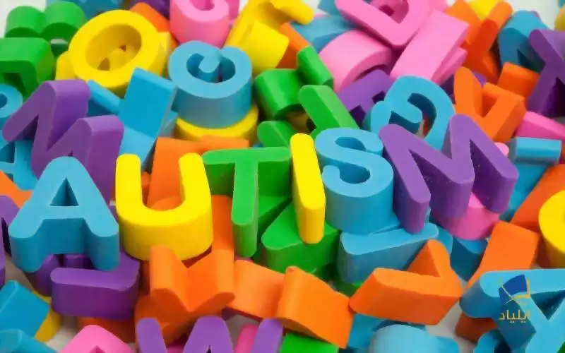 اختلال اوتیسم چگونه شروع می‌شود؟