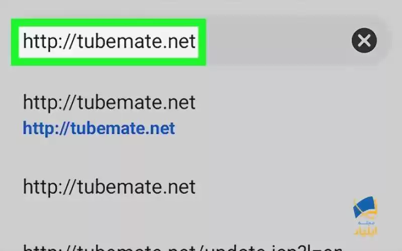 استفاده از TubeMate برای اندروید