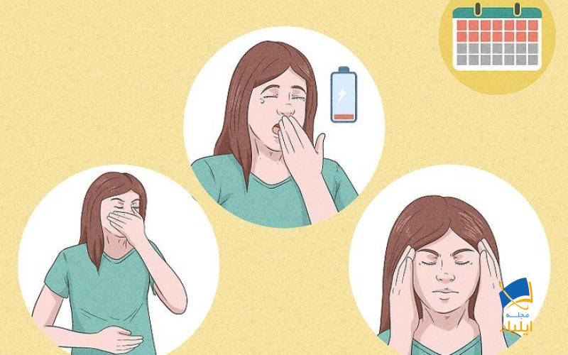 شناخت علائم رایج