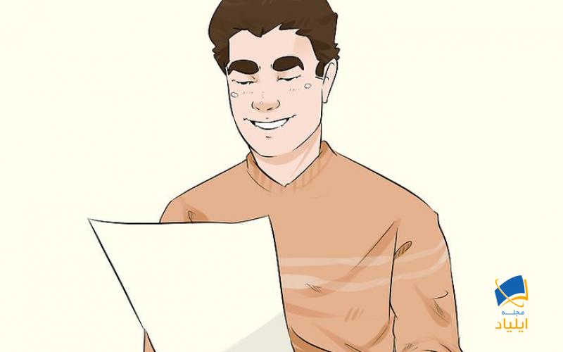 ویرایش پیش نویس