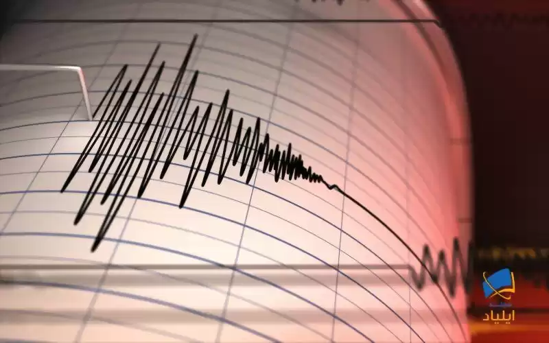دستیابی دانشمند ایرانی به سیستم تشخیص زلزله‌های پنهان