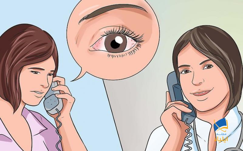 شناخت قرمزی چشم یا التهاب ملتحمه