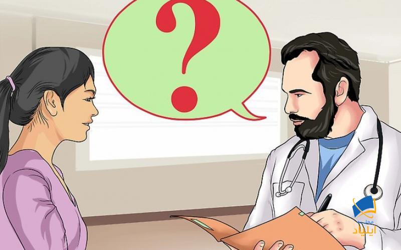 برای علائم خود کمک بگیرید