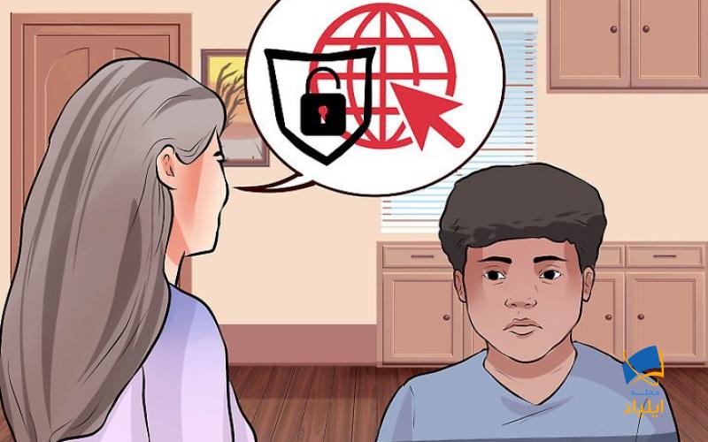 صحبت با کودک در مورد ایمنی شبکههای اجتماعی