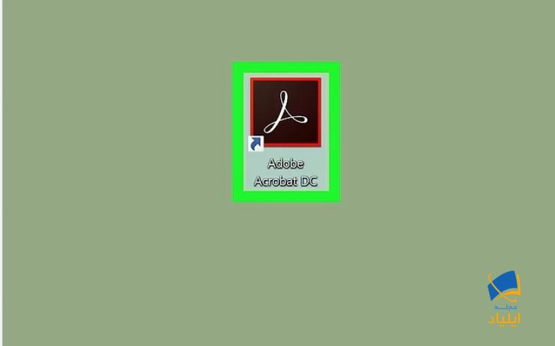 استفاده از Adobe Acrobat Pro