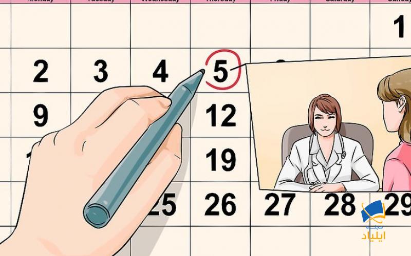 به دنبال مراقبتهای پزشکی باشید