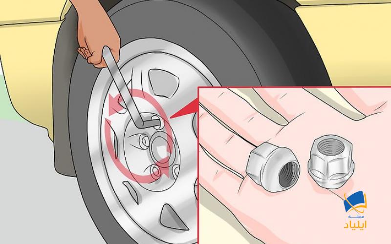 چطور لاستیک اتومبیل را عوض کنیم؟