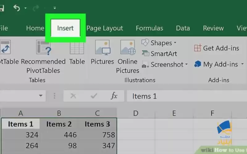 روی «Insert» کلیک کنید