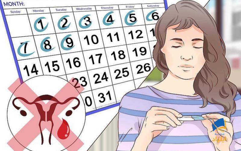 شناسایی علائم بارداری خارج رحمی