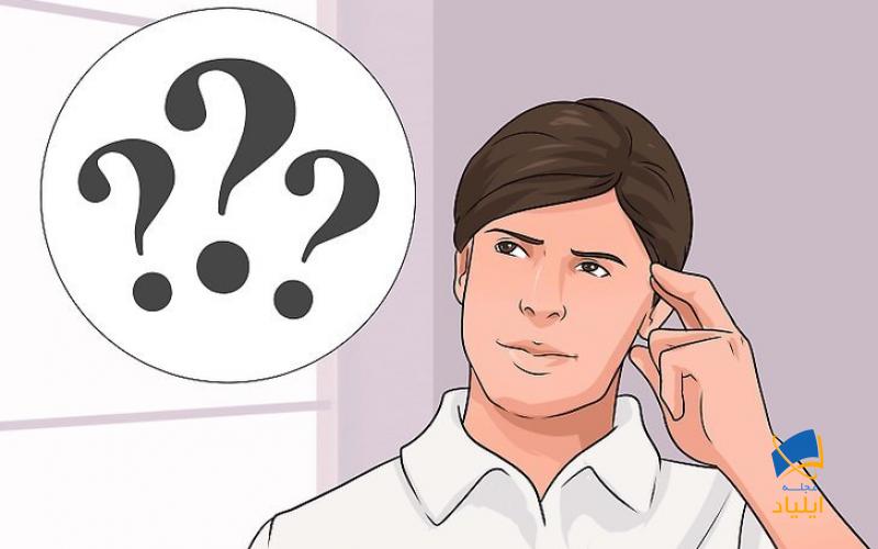 اجازه دهید نگرانیهایتان برود