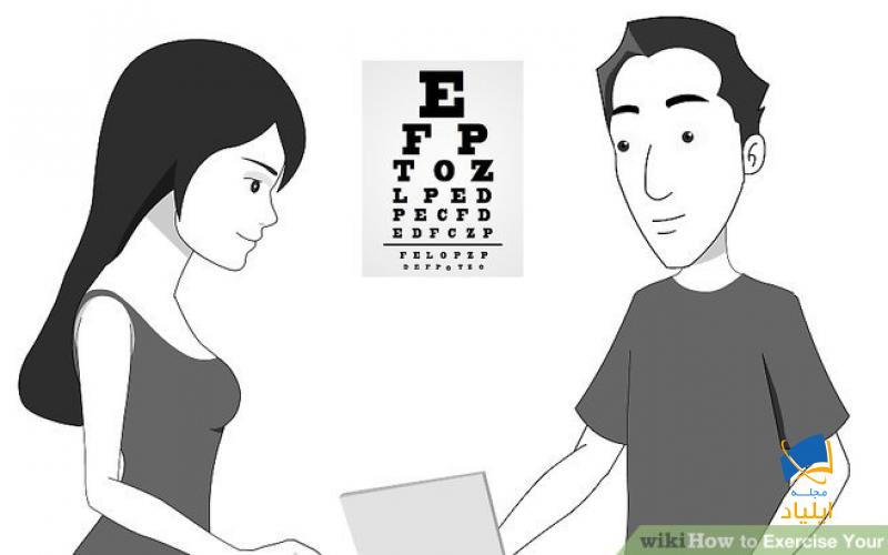 چشمان خود را برای ورزش آماده کنید