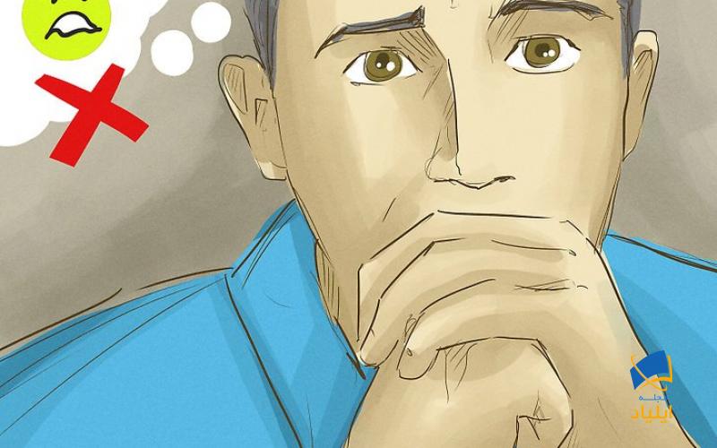 مقابله با شکست