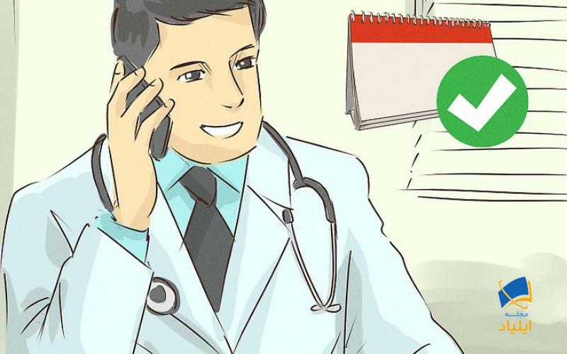 به دنبال مراقبتهای پزشکی