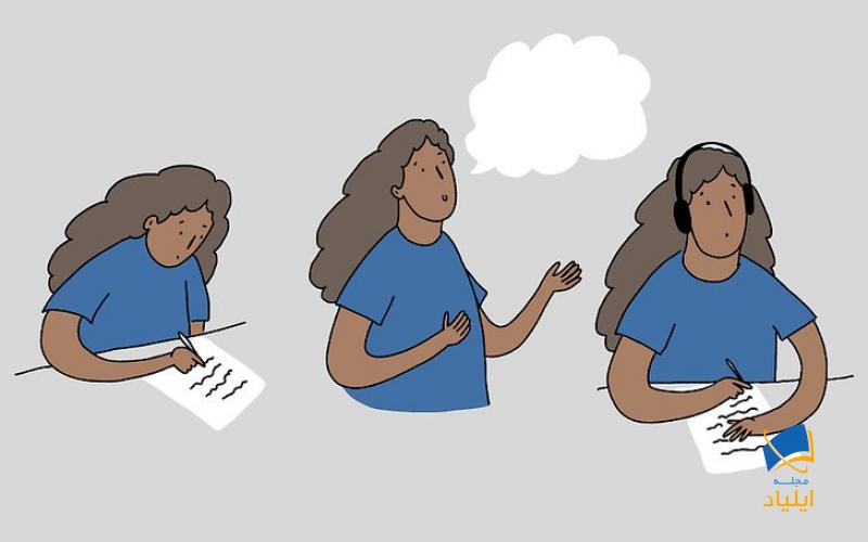 غلبه بر نقاط ضعف