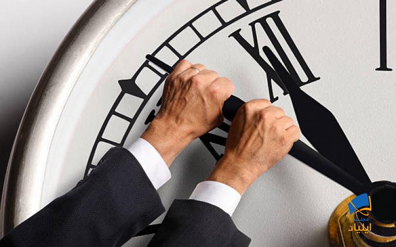 آیا میتوان زمان را متوقف کرد؟