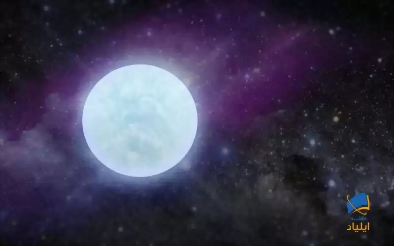 کشف ستاره‌ای به‌اندازه‌ی ماه و جرم بیش از خورشید