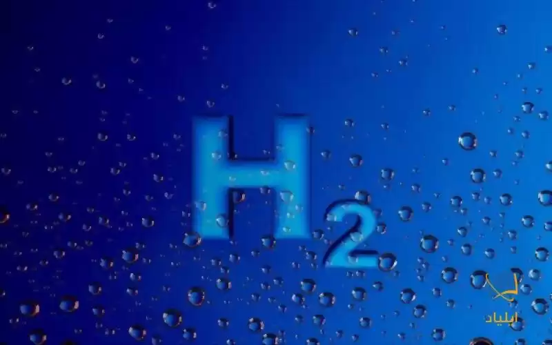 چگونه می‌توان هیدروژن پاک تولید کرد؟