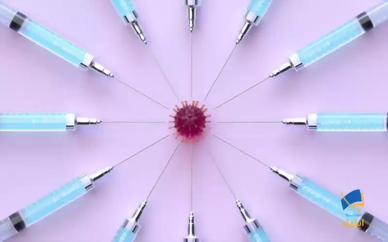 آیا تزریق واکسن کرونا باید با عوارض جانبی همراه باشد؟