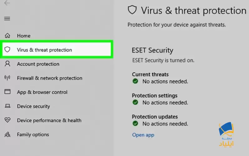 روی«Virus & threat protection» کلیک کنید