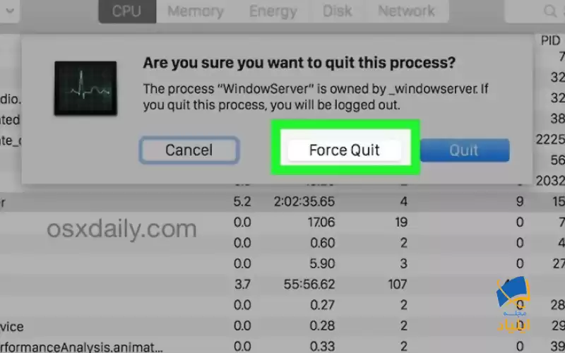 برنامه‌های بدافزار دائمی را Force-quit کنید