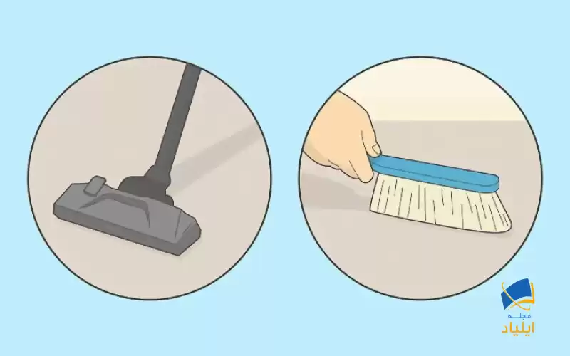 چگونه لکه‌های روی فرش را پاک کنیم؟