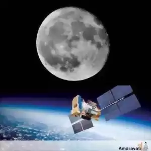 پرچم هند در ماه بالا می‌رود