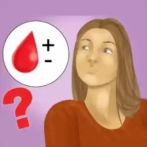 چگونه می‌توان گروه خونی خود را تعیین کرد؟