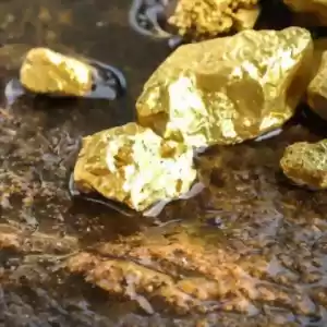 طلای موجود بر روی زمین چگونه شکل گرفته است؟